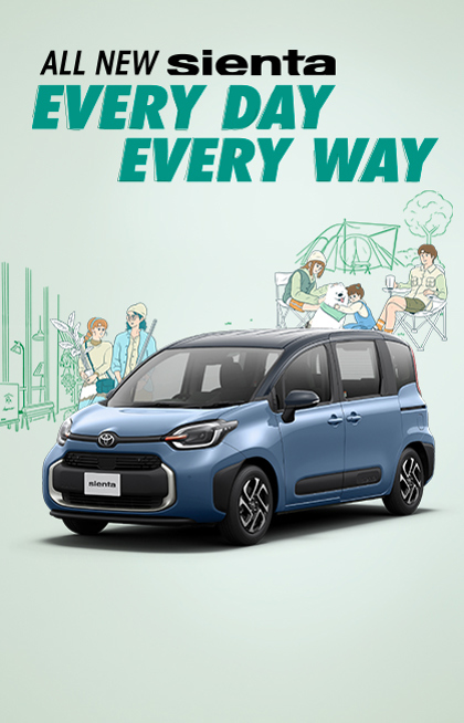 All-New Sienta | Every Day Every WayAll-New Sienta | Every Day Every Way | 7人車 | MPV