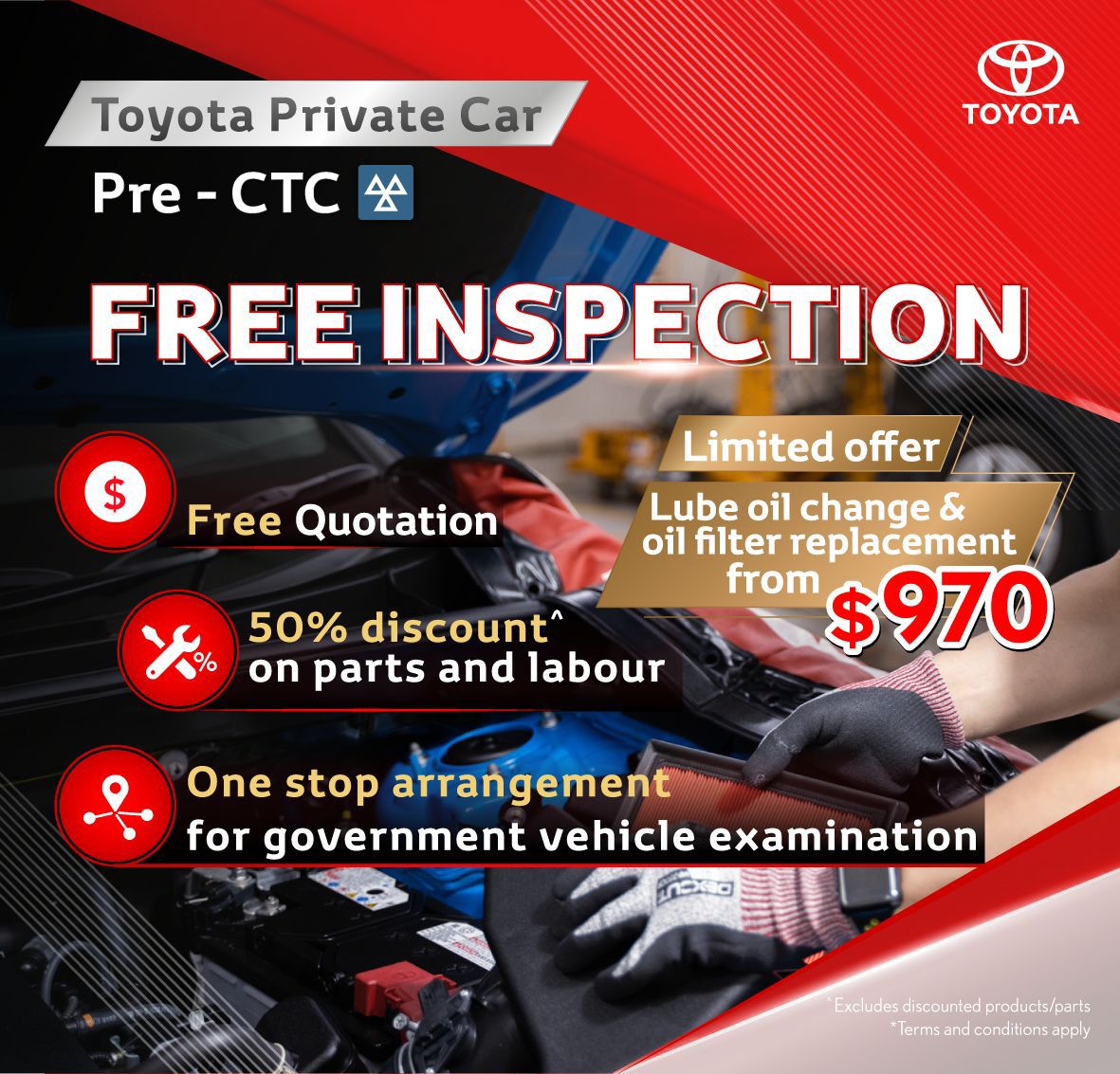 Toyota Private Vehicle | Pre-CTC Free Inspection