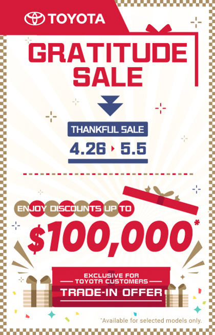 4.26 ➤ 5.5 Thanksgiving | Exclusive Trade-in Offers for Toyota Customers