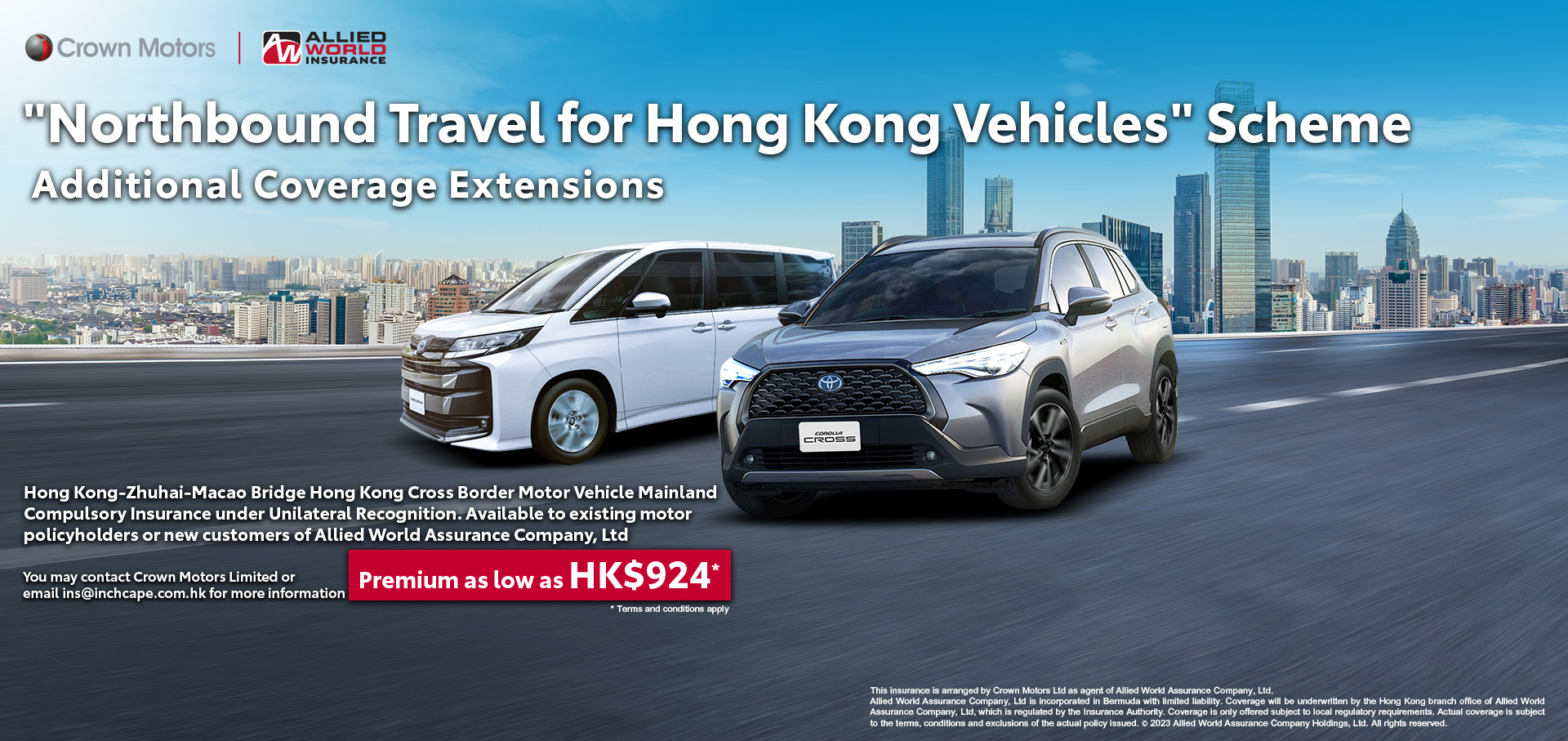 NORTHBOUND TRAVEL FOR HONG KONG VEHICLES SCHEME